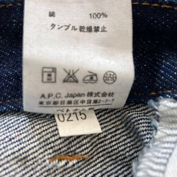 A.P.C. Petit New Standard Straight Slim Japanese Selvedge Denim Jeans - Picture 11 of 11